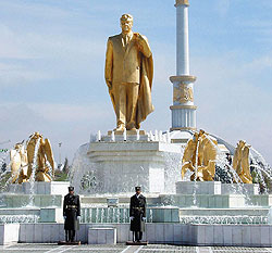 Туркменистан