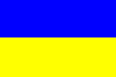 Турподдержка в Украине