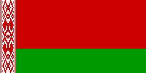 Турподдержка в Беларуси