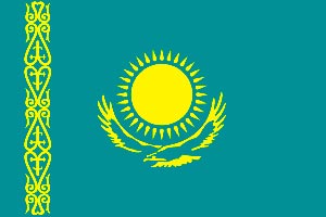 Флаг Казахстана. Турподдержка в Казахстане