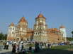 Мирский замок