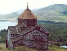 Армения