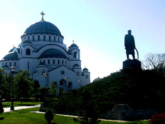 Сербия