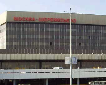  Шереметьево получило контрольный пакет аэропорта Владивостока