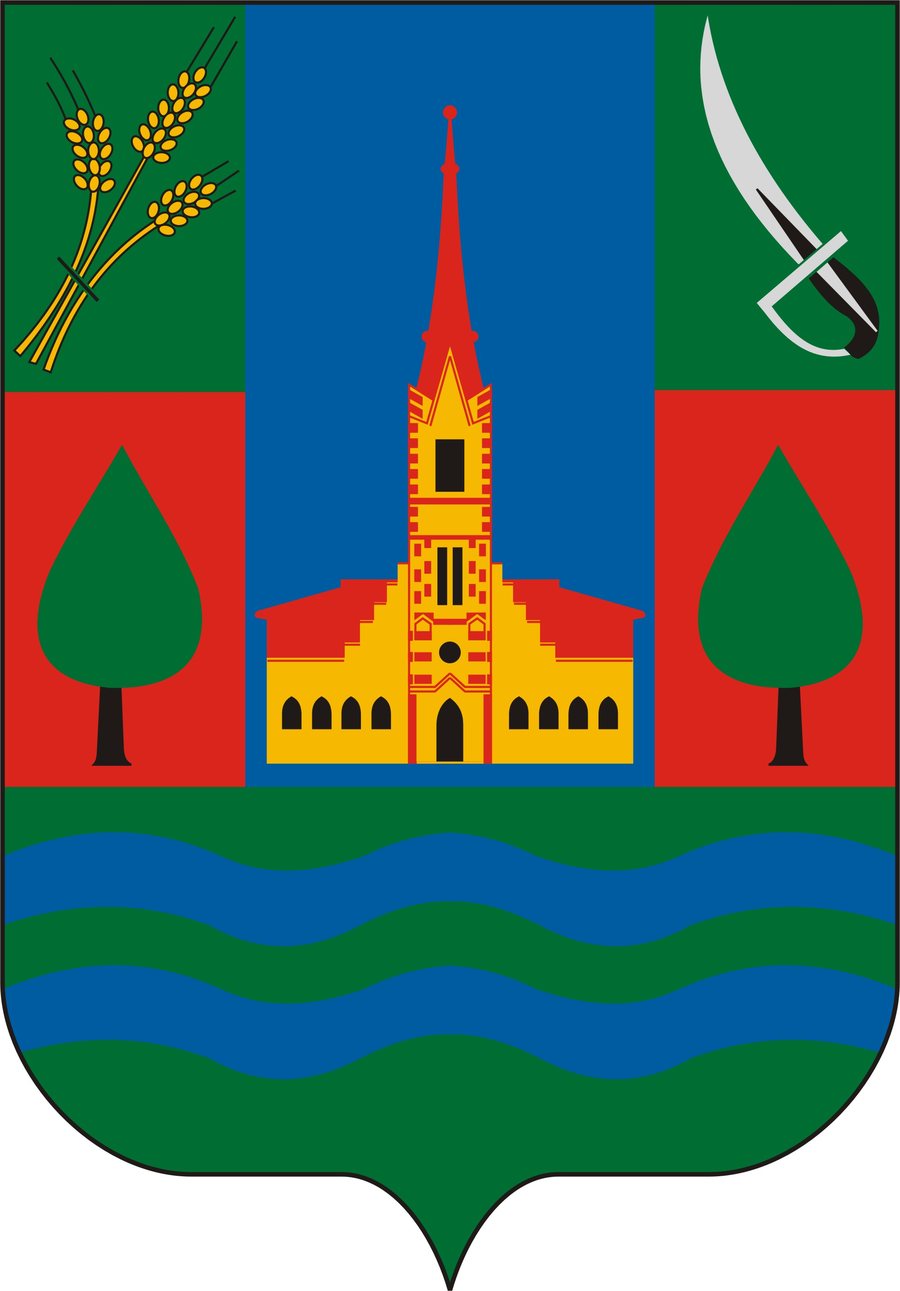 File:HUN Olcsva COA.jpg