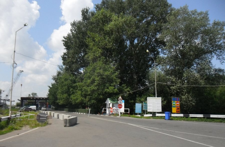 File:Tiszaújlak - Tiszabecs nemzetközi határátkelőhely, 2011 Tiszaújlak.jpg