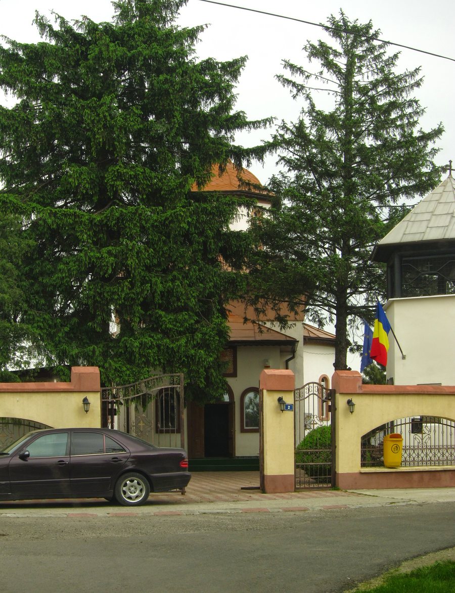 File:RO IF Stefanestii de Sus St Nicholas church.jpg