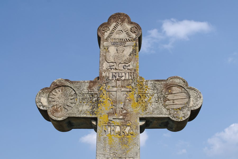 File:Romania Sucevița Monastery Cross2.jpg