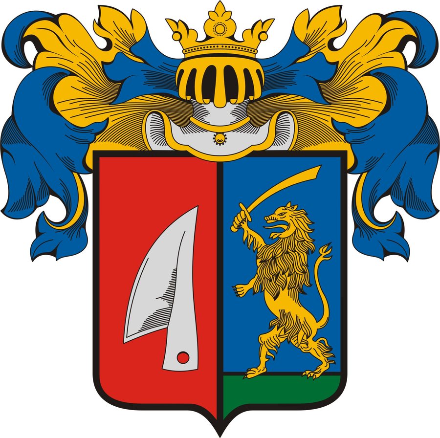 File:HUN Köcsk COA.jpg