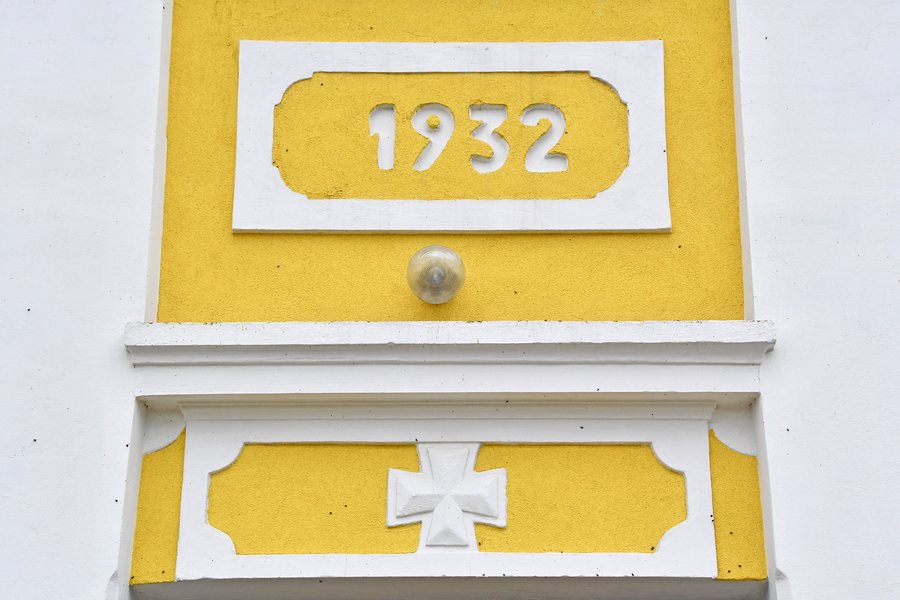 File:Szemenye, római katolikus templom 2025 03.jpg