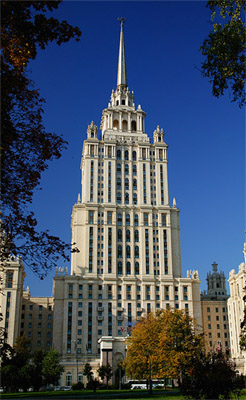 Отели Москвы - гостиница Украина