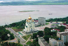 Хабаровск