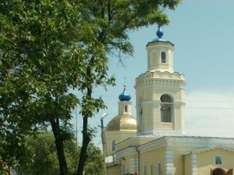 Таганрог