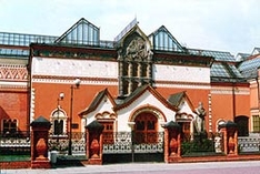 Москва, Третьяковская галерея