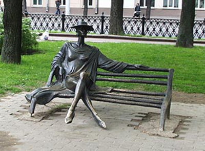 belarus-minsk-traeneninsel