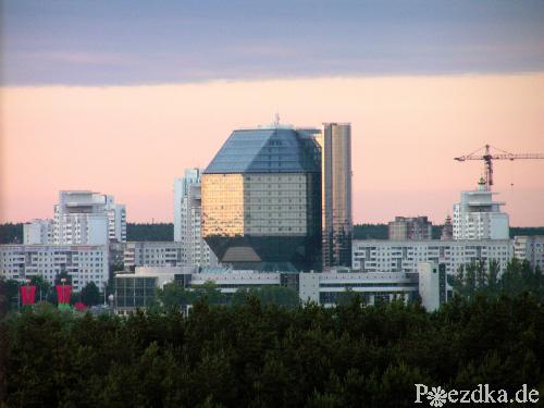 Библиотека в Минске