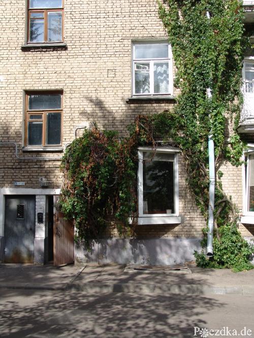 Двор на улице Захарова Плющ в Минске