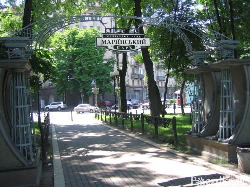 Фото Мариинский парк