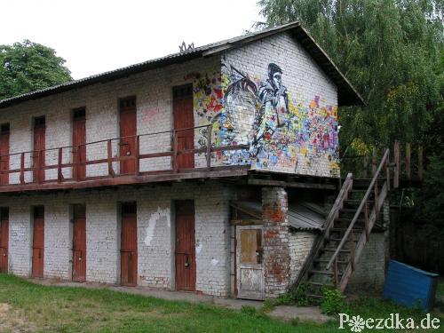 Граффити в Минске Граффити в Минске