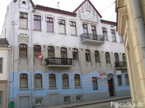 Дом Лурье в Минске