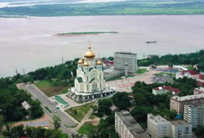 Хабаровск