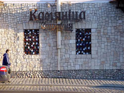 /resources/preview/103/country_catalog/minsk-restaurants.jpg
