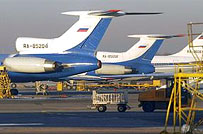 /resources/preview/103/country_catalog/russia-airlines.jpg