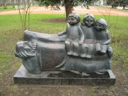 Шяуляй