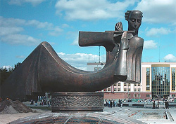 Тюмень