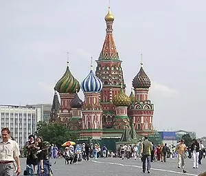 Собор Василия Блаженного