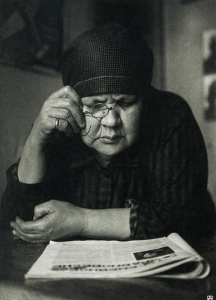 Портрет Матери. 1924г
