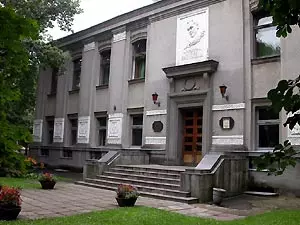 Литературный музей Янки Купалы